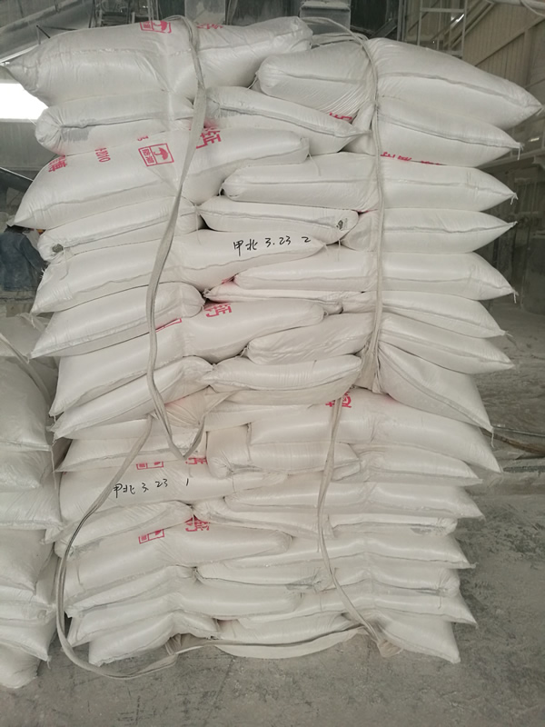 超细轻质碳酸钙800目、1250目现货-第2张-公司动态-淄博双威化工