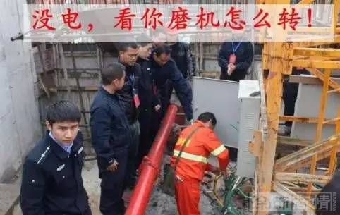 淄博河北四川等地碳酸钙产业多家已灭门-第1张-公司动态-淄博双威化工