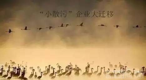 淄博河北四川等地碳酸钙产业多家已灭门-第2张-公司动态-淄博双威化工