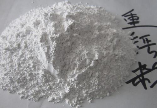 重质碳酸钙重钙粉的生产工艺是什么-第1张-碳酸钙生产技术-淄博双威化工
