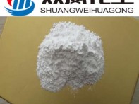 优质轻质碳酸钙(轻钙粉,轻钙)